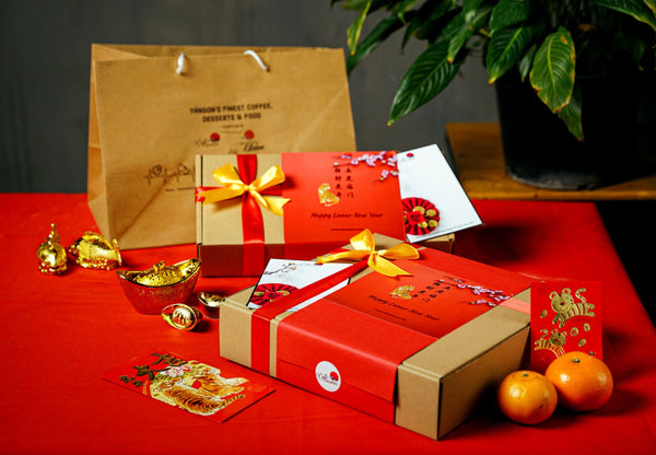 Salween Lunar New Year Cake Box (3 pcs) (Pre-Order)