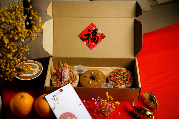 Salween Lunar New Year Cake Box (3 pcs) (Pre-Order)