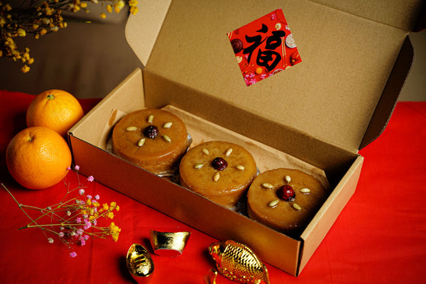 Salween Lunar New Year Cake Box (3 pcs) (Pre-Order)